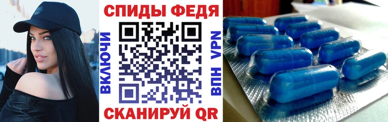 Amphetamine 97%  МЕГА сайт  darknet формула  Видное 