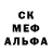 Метадон methadone Art Vasch
