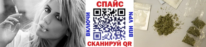 где можно купить наркотик  Видное  БУТИРАТ бутандиол 