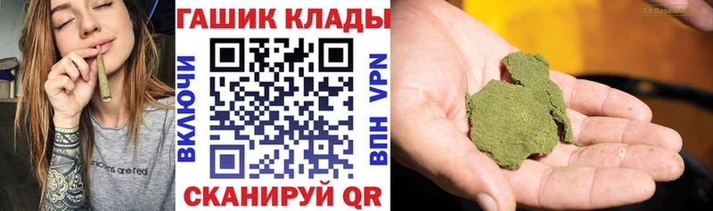 блэк спрут онион  Видное  Гашиш индика сатива  цена наркотик 