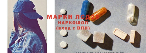 MDMA Верхнеуральск