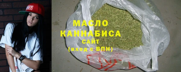 меф VHQ Верхний Тагил