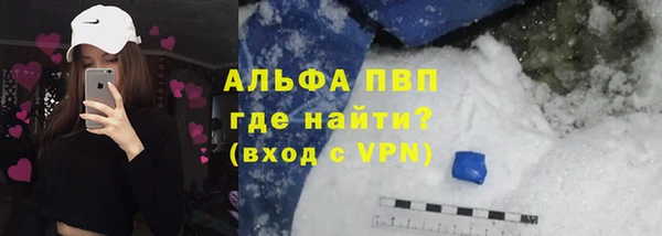 кокаин колумбия Волосово