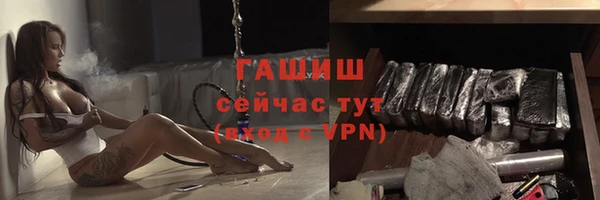 кокаин колумбия Волосово