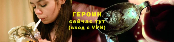 MDMA Верхнеуральск