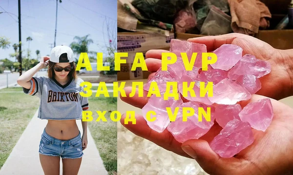 MDMA Верхнеуральск