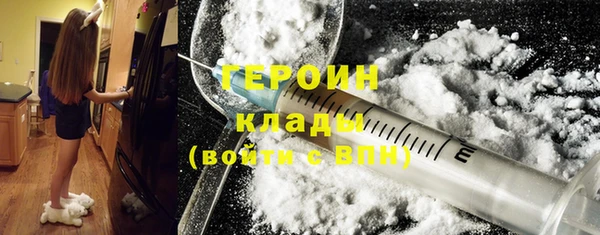 трава Верея