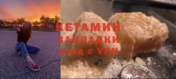 MDMA Верхнеуральск