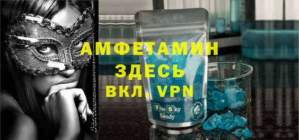 MDMA Верхнеуральск