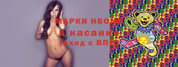 кокаин колумбия Волосово