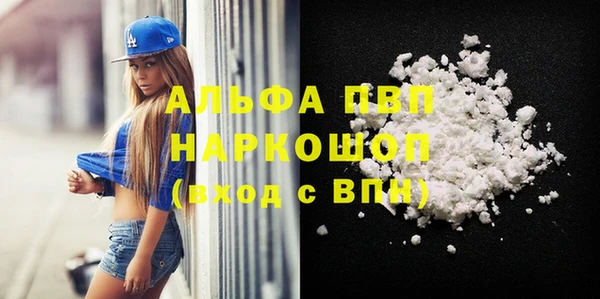 меф VHQ Верхний Тагил