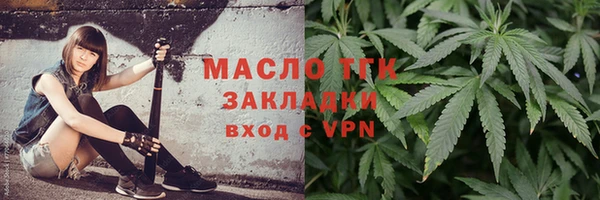 кокаин колумбия Волосово