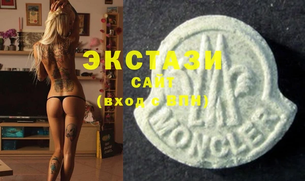 трава Верея