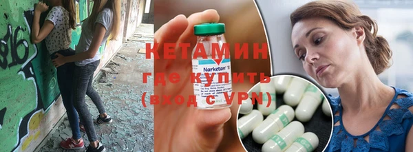 меф VHQ Верхний Тагил