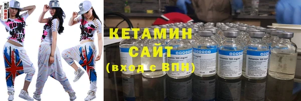 меф VHQ Верхний Тагил