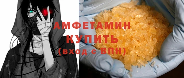 трава Верея