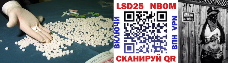 KRAKEN сайт Видное ЛСД экстази ecstasy